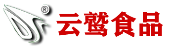 實用新型專利證書15_重慶泓萬建材有限公司